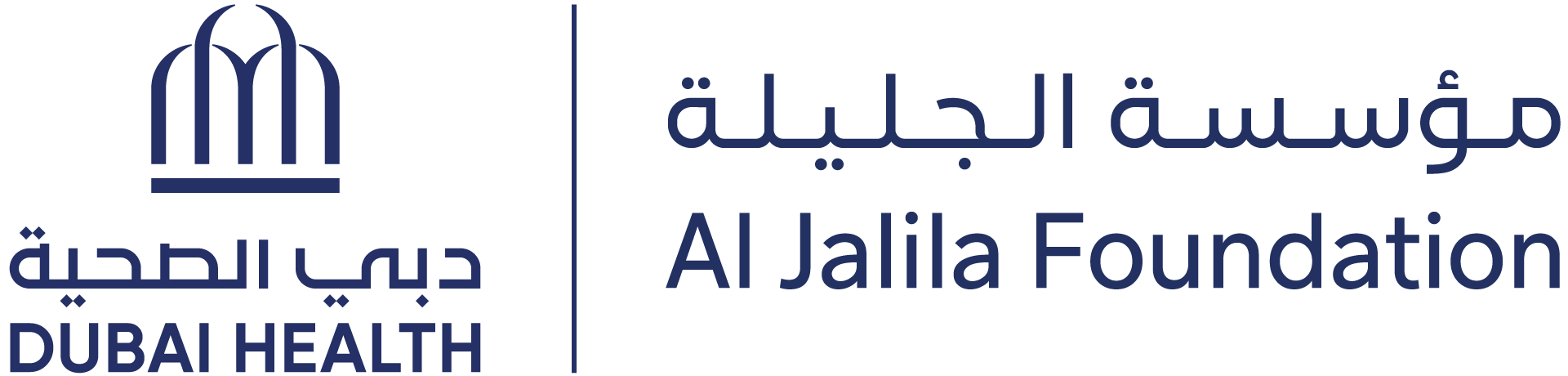 Al Jalila Foundation partner of Tooba