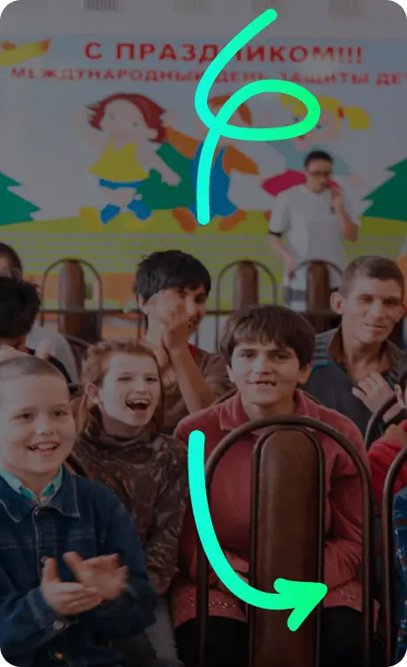 Tooba logo